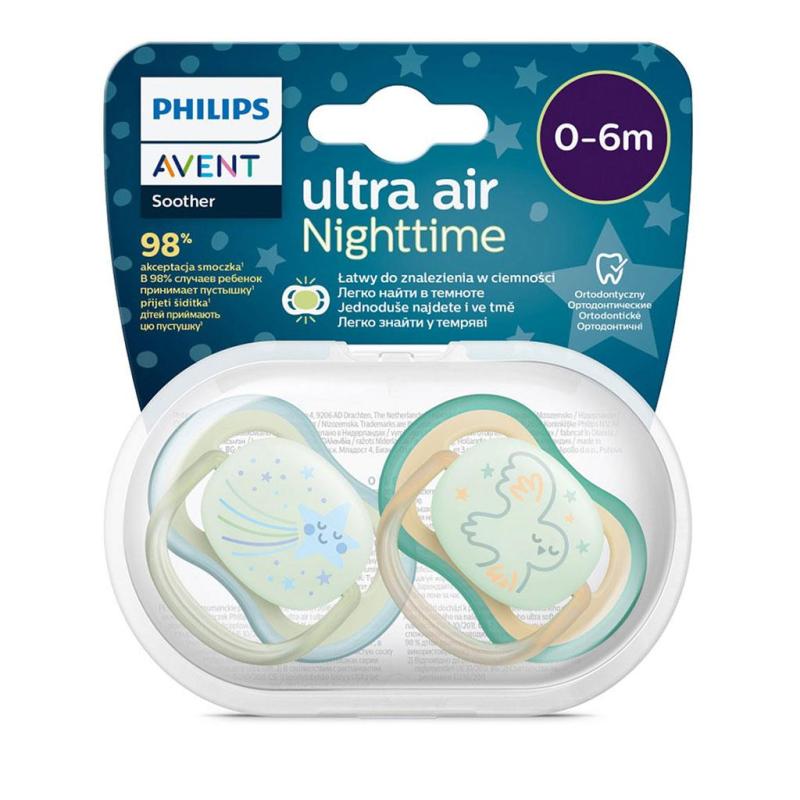 Dojčenský cumlík Ultra air Night Avent 0-6 mesiacov - 2 ks chlapec / 0-6 m